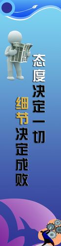 描述中国航天半岛综合体育发展的句子(描写中国航天技术发展的句子)